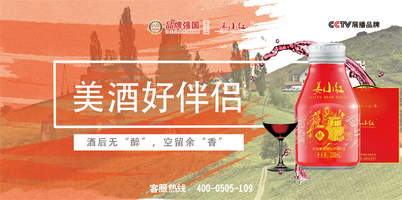 姜小紅 3.0版  禮盒