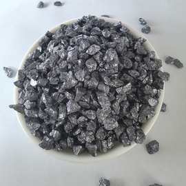 2202金屬硅：特性、應(yīng)用及市場前景